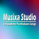 Velipadinte Pusthakam Songs APK