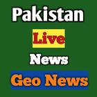 Pakistan live news Geo news stream icône