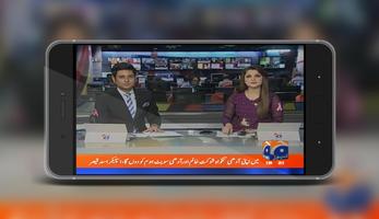 Pakistan live news Geo news stream capture d'écran 3