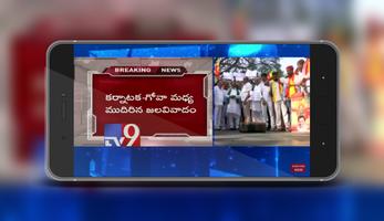TV9 kannada Live News l karnataka News capture d'écran 1