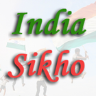 India Sikho 아이콘