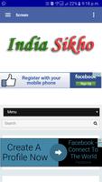 India Sikho screenshot 1