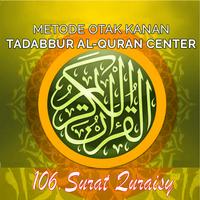 QS106 Quraisy poster