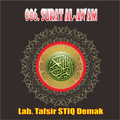 a006. Al-An'am