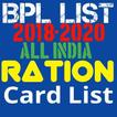 BPL Ration Card List 2018-2020 All India