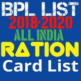 BPL Ration Card List 2018-2020 All India Zeichen