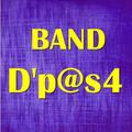 Lagu BAND D'p@s4 Populer