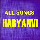 HARYANVI SONGS 2017-icoon