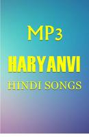 HARYANVI SONGS 2017 penulis hantaran