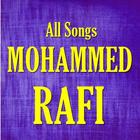 Old Songs MOHAMMED RAFI icône