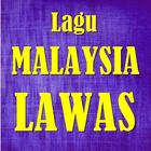 Lagu MALAYSIA LAWAS Terpopuler icône