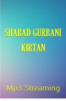 SHABAD GURBANI KIRTAN 2017 Mp3 poster