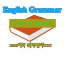 English Grammar [Parts of Speech] (পদ প্রকরণ) APK