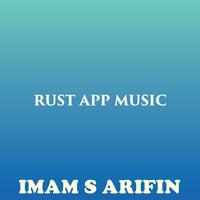 Lagu IMAM S ARIFIN Terlengkap تصوير الشاشة 1