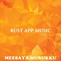 MEESAYA MURUKKU Songs - Adiye Sakkarakatti capture d'écran 1