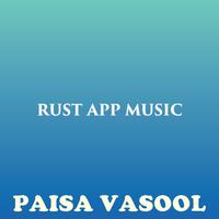 PAISA VASOOL Songs - Theda Singh capture d'écran 1