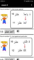 Apprendre l'Arabe - Les nombres Ekran Görüntüsü 1