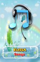 ELISSA SONGS Screenshot 1