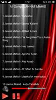 All Songs JANNAT MAHID स्क्रीनशॉट 1