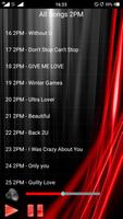 All Songs 2PM 截圖 3