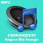 CHIRANJEEVI Super Hit Songs Zeichen