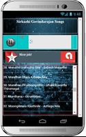SIRKAZHI GOVINDARAJAN Super Hit Songs 截图 3