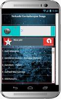 SIRKAZHI GOVINDARAJAN Super Hit Songs Screenshot 1