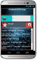 Best Songs TUMHARI SULU screenshot 1