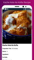 Durga Puja & Navratri Food Recipe captura de pantalla 3