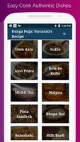 Durga Puja & Navratri Food Recipe imagem de tela 1