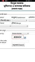 TRIPURA JAMI - Khatian/Plot based Land Information screenshot 3