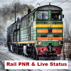 Rail PNR and Live Train Status আইকন