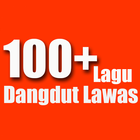 100+ Lagu Dangdut Lawas आइकन