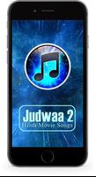 All Songs Judwaa 2 poster
