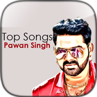 آیکون‌ Top Songs Pawan Singh