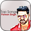 Top Songs Pawan Singh APK
