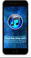 All Songs Shaadi Mein Zaroor Aana Affiche