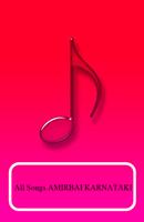 All Songs AMIRBAI KARNATAKI bài đăng