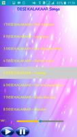 All Songs DESI KALAKAAR screenshot 2