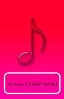 All Songs SUDHIR PHADKE bài đăng