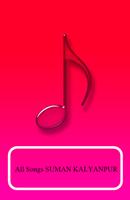 All Songs SUMAN KALYANPUR bài đăng