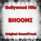 ALL Songs BHOOMI Hindi Movie Full آئیکن