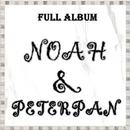 Lagu - Lagu NOAH PETERPAN Full APK