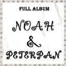 Lagu - Lagu NOAH PETERPAN Full Album APK