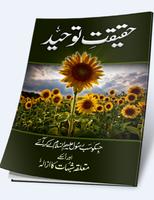 Haqiqat-e-Toheed Cartaz