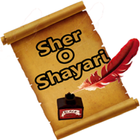 Best Shayari 2018 : earning app ikona