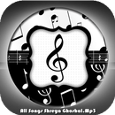 All Songs Of Shreya Ghoshal.mp3 APK