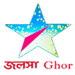 Jalsha Ghor