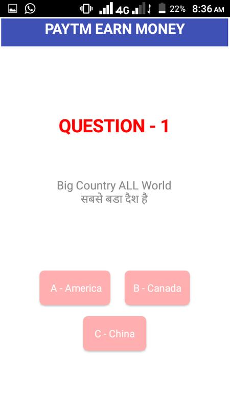 baazinow apk baazinow for android apk download baazinow apk baazinow for android apk download