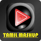 TAMIL MASHUP Songs icon